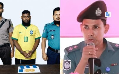 মাদক কারবারিকে এআই দিয়ে আর্জেন্টাইন সমর্থককে ব্রাজিলের জার্সি পরানো সেই এসআইকে শোকজ!