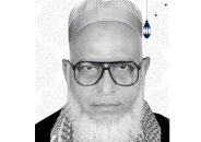 আলোকিত মানুষ, আদর্শ শিক্ষক ও জননেতা মরহুম মাওলানা আবুল হাশেম