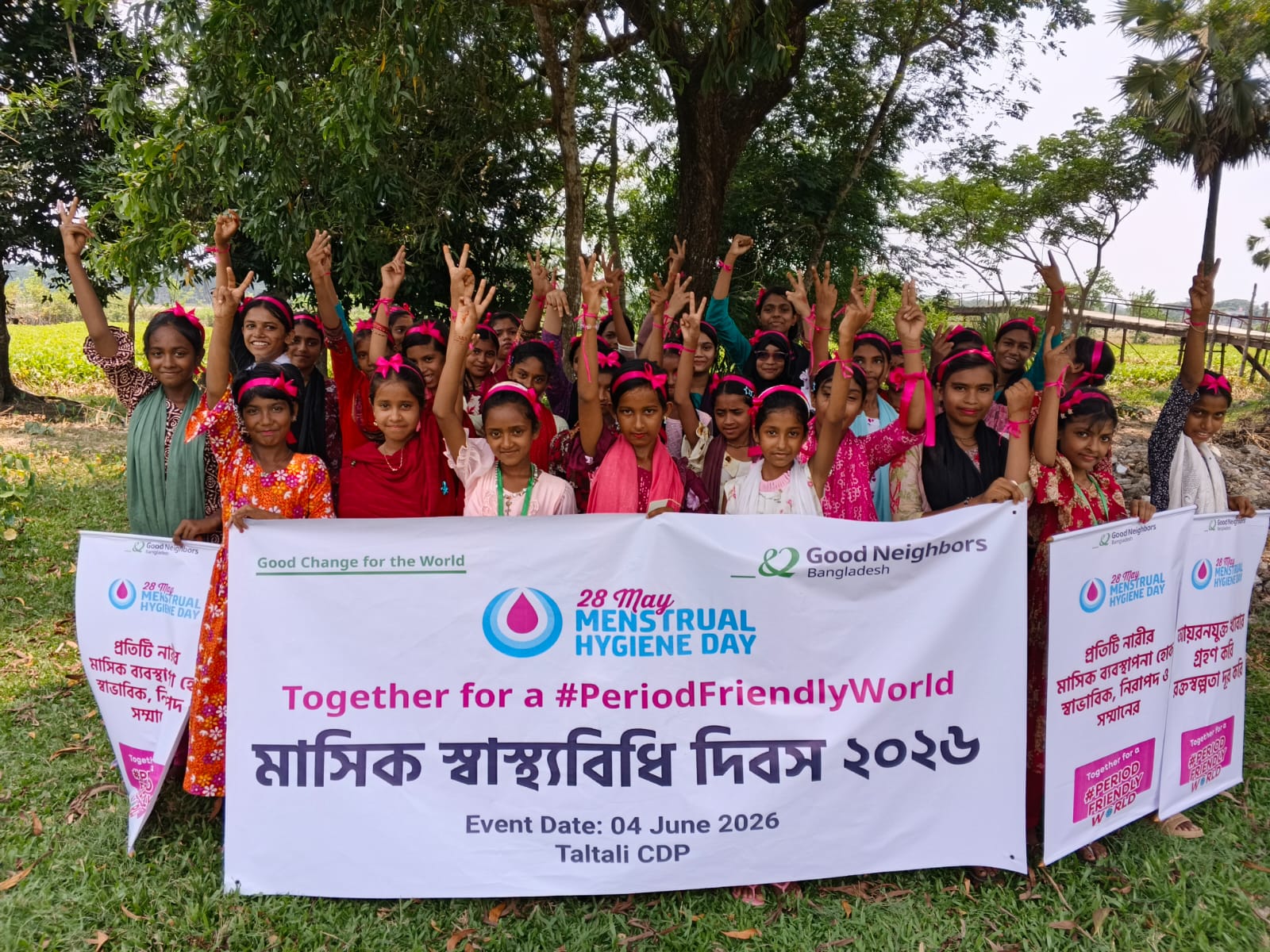 তালতলীতে মাসিক স্বাস্থ্যবিধি দিবস পালিত