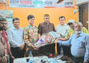 জাতীয় সাংবাদিক সংস্থার নবনিযুক্ত বিভাগীয় সভাপতিকে ফুলেল শুভেচ্ছায় বরণ