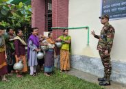 পাহাড়ে স্বস্তির ধারা: সেনাবাহিনীর উদ্যোগে সুপেয় পানি পেল পানছড়ির দুর্গম চিকনচান পাড়া