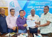 গৌরনদীতে দুর্নীতিবিরোধী বিতর্ক প্রতিযোগিতা ও পুরস্কার বিতরণ অনুষ্ঠিত
