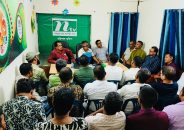 সাংবাদিকদের উপর হামলা  মামলা নির্যাতনের প্রতিবাদ  জানিয়েছে বিটিএমএ