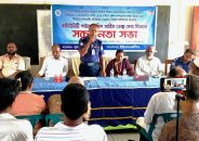 তালতলীতে সাইবার অপরাধ ও নারী নির্যাতন রোধে পুলিশের ব্যতিক্রমী উদ্যোগ