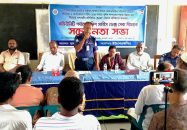 তালতলীতে সাইবার অপরাধ ও নারী নির্যাতন রোধে পুলিশের ব্যতিক্রমী উদ্যোগ