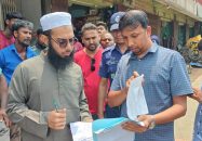 গ্যাসের দামে পানি কিনছেন খাগড়াছড়িবাসী: সিলিন্ডার জালিয়াতির ঘটনায় জরিমানা