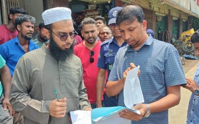 গ্যাসের দামে পানি কিনছেন খাগড়াছড়িবাসী: সিলিন্ডার জালিয়াতির ঘটনায় জরিমানা