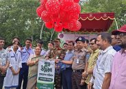 খাগড়াছড়িতে সেনাবাহিনীর বৃক্ষরোপণ কর্মসূচি শুরু