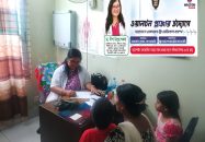 ওয়ালটন প্লাজার উদ্যোগে খাগড়াছড়িতে ফ্রি মেডিকেল ক্যাম্প, অর্ধশতাধিক রোগীর চিকিৎসাসেবা