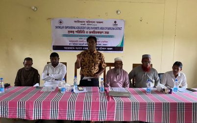 তালতলীতে কারিতাসের সংলাপ প্রকল্প অবহিতকরণ সভা অনুষ্ঠিত