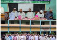 মাদকমুক্ত সমাজ গঠনে সামাজিক আন্দোলন অপরিহার্য: রেজাউল কবির