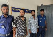 বাকেরগঞ্জের আলোচিত হালিম হত্যা মামলার আসামি শাকিল মোল্লা গ্রেফতার