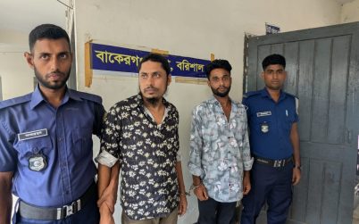 বাকেরগঞ্জের আলোচিত হালিম হত্যা মামলার আসামি শাকিল মোল্লা গ্রেফতার