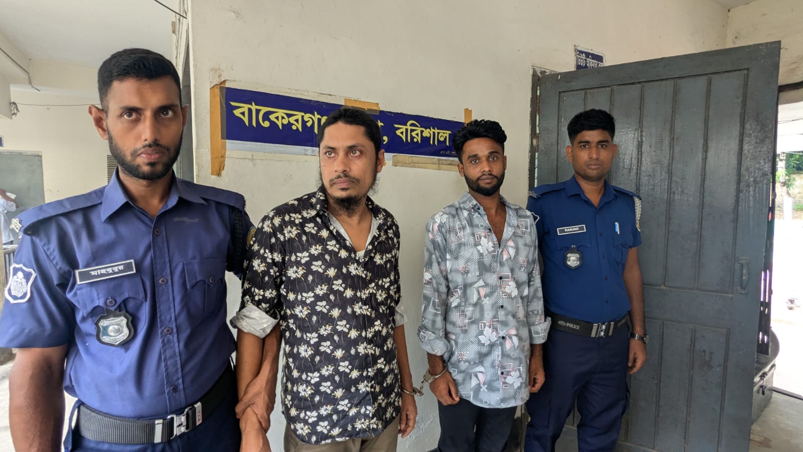 বাকেরগঞ্জের আলোচিত হালিম হত্যা মামলার আসামি শাকিল মোল্লা গ্রেফতার