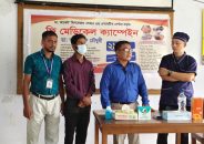 খাগড়াছড়ি সরকারি মহিলা কলেজে ফ্রি মেডিকেল ক্যাম্প, ২ শতাধিক শিক্ষার্থী পেলেন চিকিৎসাসেবা