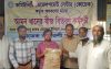 কলাপাড়া ও তালতলীতে কৃষকদের মাঝে আমন ধানের ভিত্তি বীজ বিতরণ