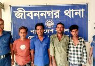জীবননগরে মাদক মামলার ৪ আসামি গ্রেফতার