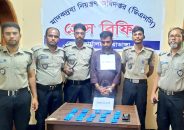 তিন হাজার পিস ইয়াবাসহ জীবননগরের আব্দুল্লা আটক