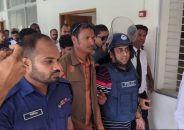 অফিস পোড়ানো মামলায় ঝালকাঠিতে যুবলীগের আহ্বায়কসহ চারজন কারাগারে