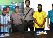 বরিশালে ইয়াবাসহ গ্রেপ্তারকৃত আর্জেন্টিনার সমর্থককে ব্রাজিল সমর্থক বানিয়ে বিতর্কে এসআই