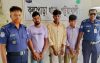 কলাপাড়ায় অটোচালক অপহরণ ও মুক্তিপণ দাবি, গ্রেপ্তার ৩