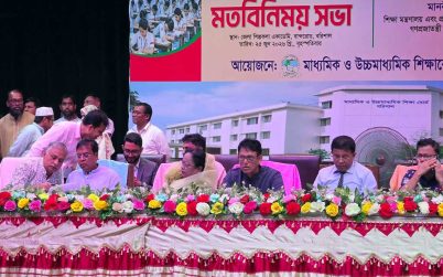 প্রশ্নফাঁস কোনোভাবেই বরদাশত করা হবে না: শিক্ষামন্ত্রী মিলন
