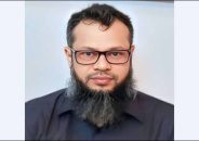 পবিপ্রবির নতুন ভিসি হেমায়েত জাহান