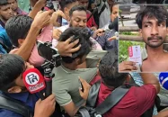 সাংবাদিকের ওপর হামলার ঘটনায় মহানগরী দক্ষিণ জামায়াতের দুঃখ প্রকাশ