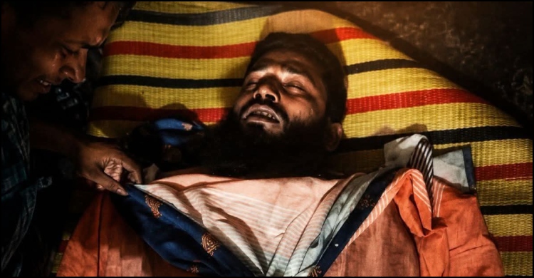 আর্জেন্টিনা সমর্থকদের হামলায় ব্রাজিল সমর্থক নিহত