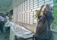 খালে গোসলে নেমে একসঙ্গে ৪ মাদরাসা শিক্ষার্থীর মৃত্যু