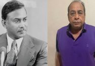 ৪৫ বছর পর শহীদ জিয়ার খুনি পলাতক অবসরপ্রাপ্ত মেজর গ্রেপ্তার