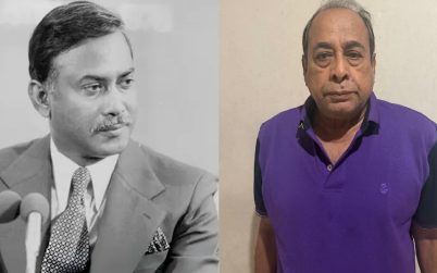 ৪৫ বছর পর শহীদ জিয়ার খুনি পলাতক অবসরপ্রাপ্ত মেজর গ্রেপ্তার