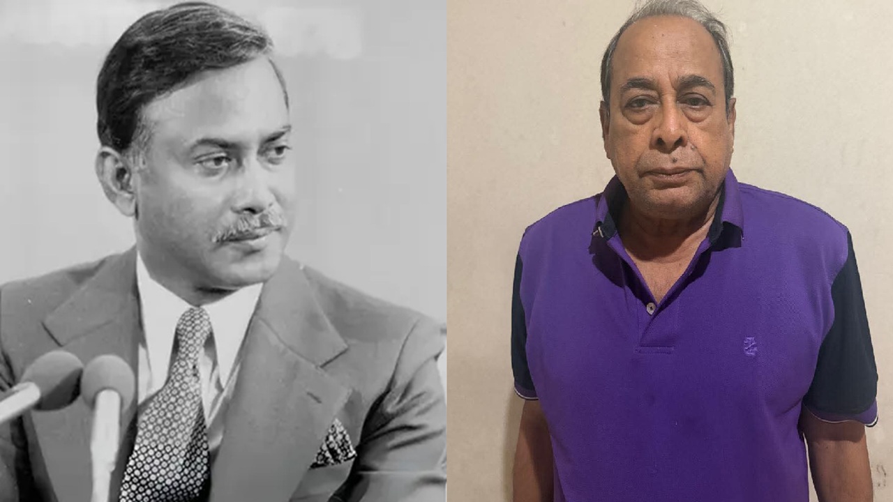 ৪৫ বছর পর শহীদ জিয়ার খুনি পলাতক অবসরপ্রাপ্ত মেজর গ্রেপ্তার