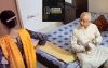 জামায়াত এমপির ভাইরাল ভিডিওটি আসল: রিউমর স্ক্যানার