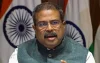 লাগাতার আন্দোলনের মুখে ভারতের শিক্ষামন্ত্রীর পদত্যাগ