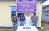 বিপুল পরিমাণ ইয়াবাসহ উপজেলা আওয়ামী লীগ নেতা আটক