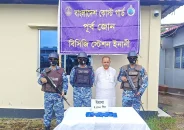 বিপুল পরিমাণ ইয়াবাসহ উপজেলা আওয়ামী লীগ নেতা আটক