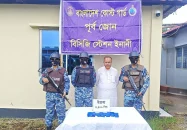 বিপুল পরিমাণ ইয়াবাসহ উপজেলা আওয়ামী লীগ নেতা আটক