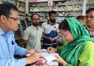 বাবুগঞ্জে ২ ফার্মেসিকে ভ্রাম্যমাণ আদালতের জরিমানা