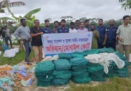 উজিরপুরে ৩০ লাখ টাকার বিপুল পরিমাণ নিষিদ্ধ জাল জব্দ, ধ্বংস