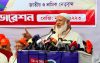 জুলাই সবার, কারও একার নয়: শফিকুর রহমান