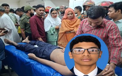 চরফ্যাশনে পুকুরে ডুবে শিক্ষার্থী’র মর্মান্তিক মৃত্যু