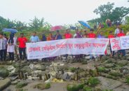 টেকসই বেড়িবাঁধ নির্মাণের দাবি
