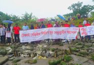 টেকসই বেড়িবাঁধ নির্মাণের দাবি