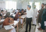 গৌরনদীতে এইচএসসি পরীক্ষা কেন্দ্র পরিদর্শনে ইউএনও, নকলমুক্ত পরীক্ষা নিশ্চিতের নির্দেশ