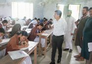 গৌরনদীতে এইচএসসি পরীক্ষা কেন্দ্র পরিদর্শনে ইউএনও, নকলমুক্ত পরীক্ষা নিশ্চিতের নির্দেশ