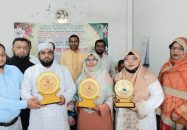 শিক্ষা সপ্তাহে চরফ্যাশন উপজেলার নির্বাচিত শ্রেষ্ঠ প্রাথমিক শিক্ষকদের সম্মাননা