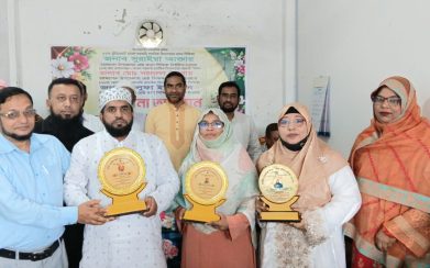 শিক্ষা সপ্তাহে চরফ্যাশন উপজেলার নির্বাচিত শ্রেষ্ঠ প্রাথমিক শিক্ষকদের সম্মাননা