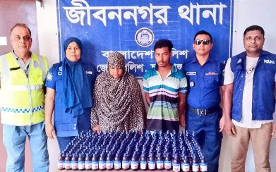 জীবননগরে ২৩১ বোতল ভারতীয় এসকাফ সিরাপ উদ্ধার, নারীসহ আটক ২