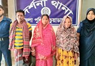 হাঁস-মুরগি চুরির অপরাধে ৩ জনের কারাদণ্ড
